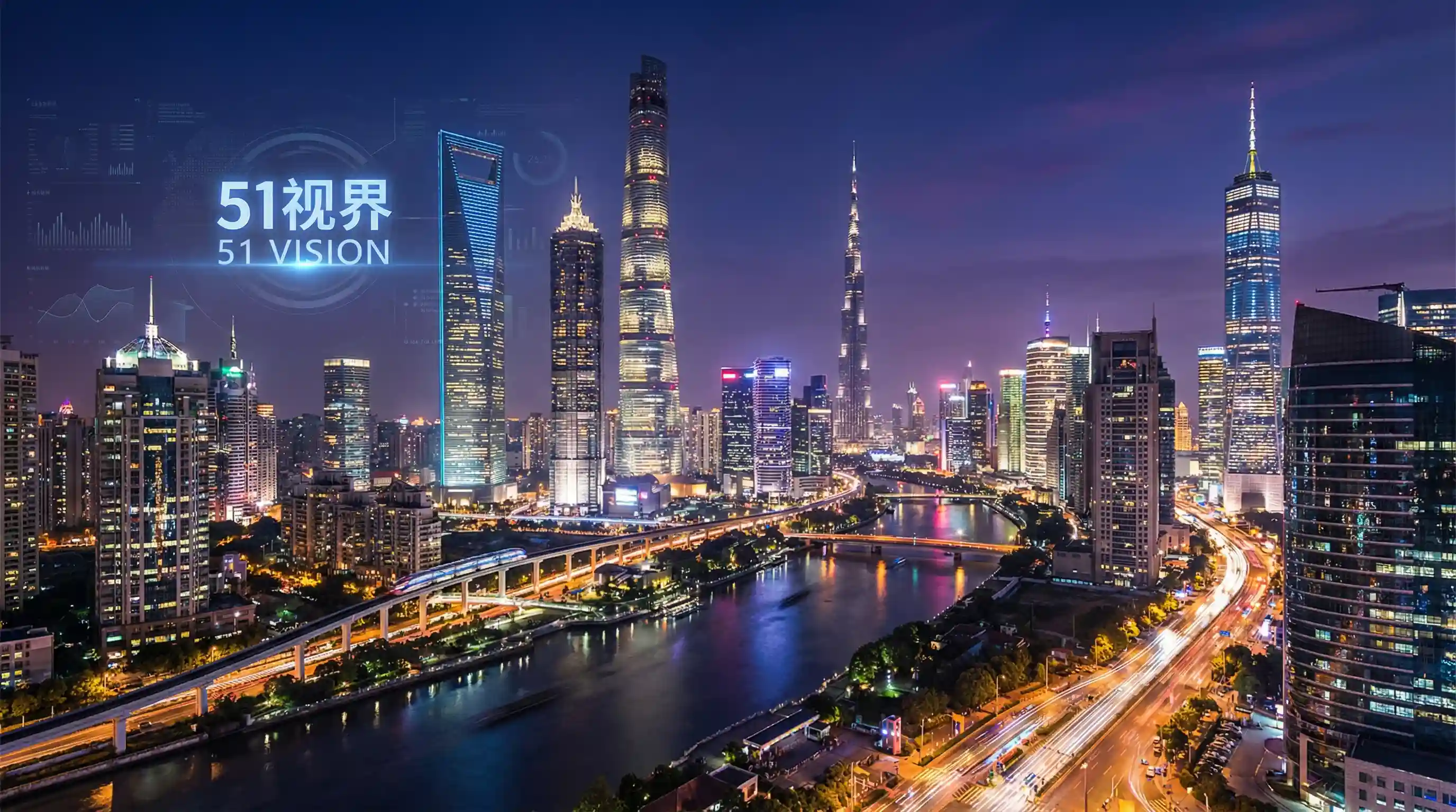 国际金融中心城市夜景 - TOBU8 HD免费 在线播放 关注全球经济