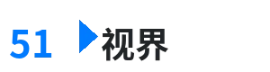 51视界 - TOBU8 HD免费 在线播放 综合内容门户Logo